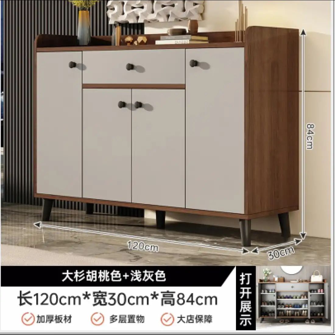 IMG_20260127_171912_264-1