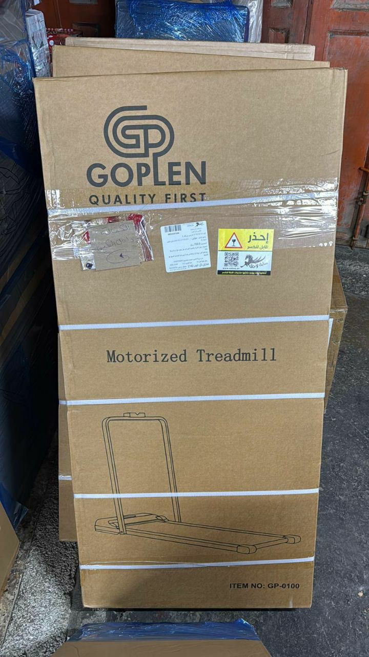 IMG_20260127_194511_981-1