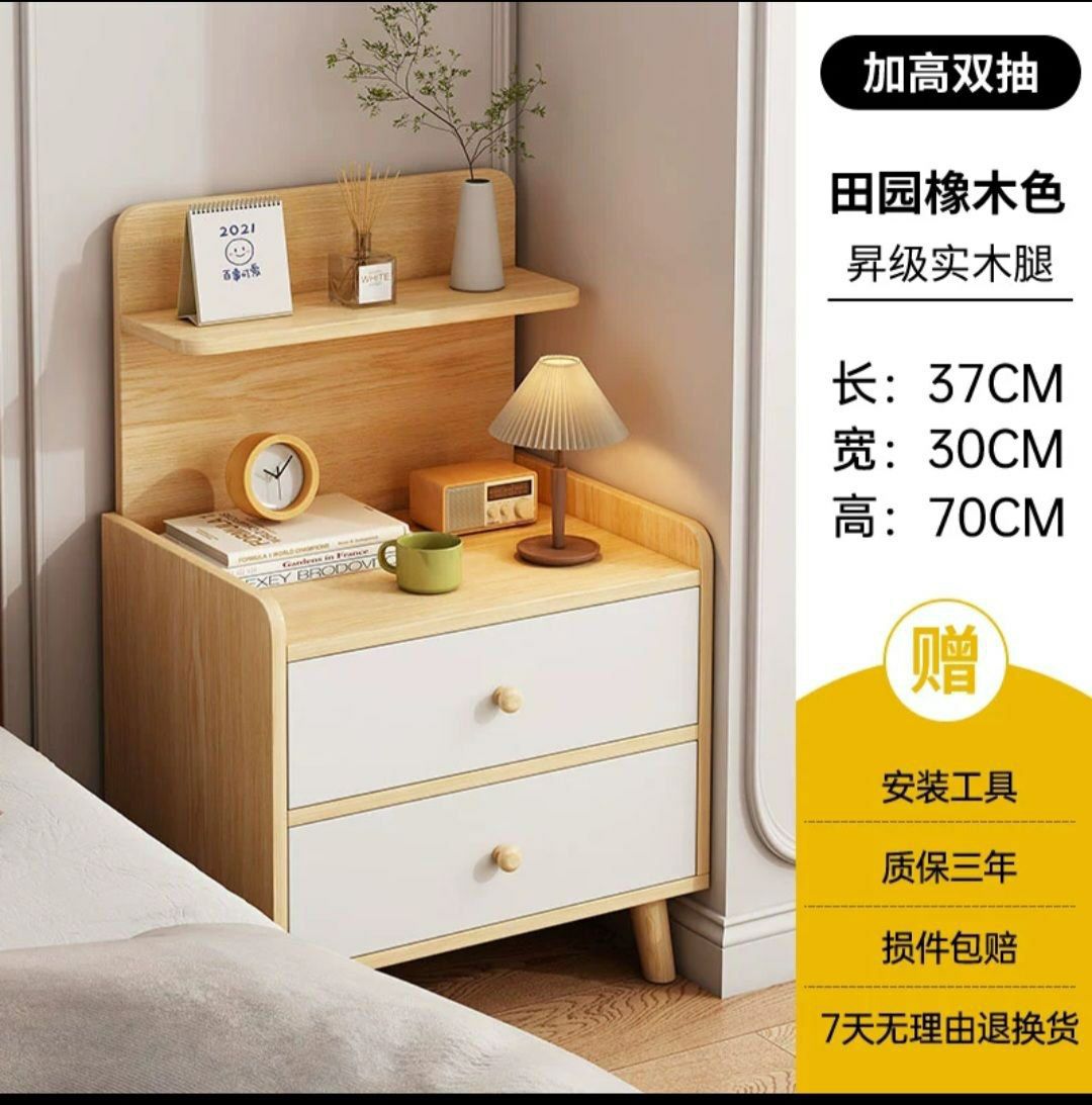 IMG_20260127_203723_140-1