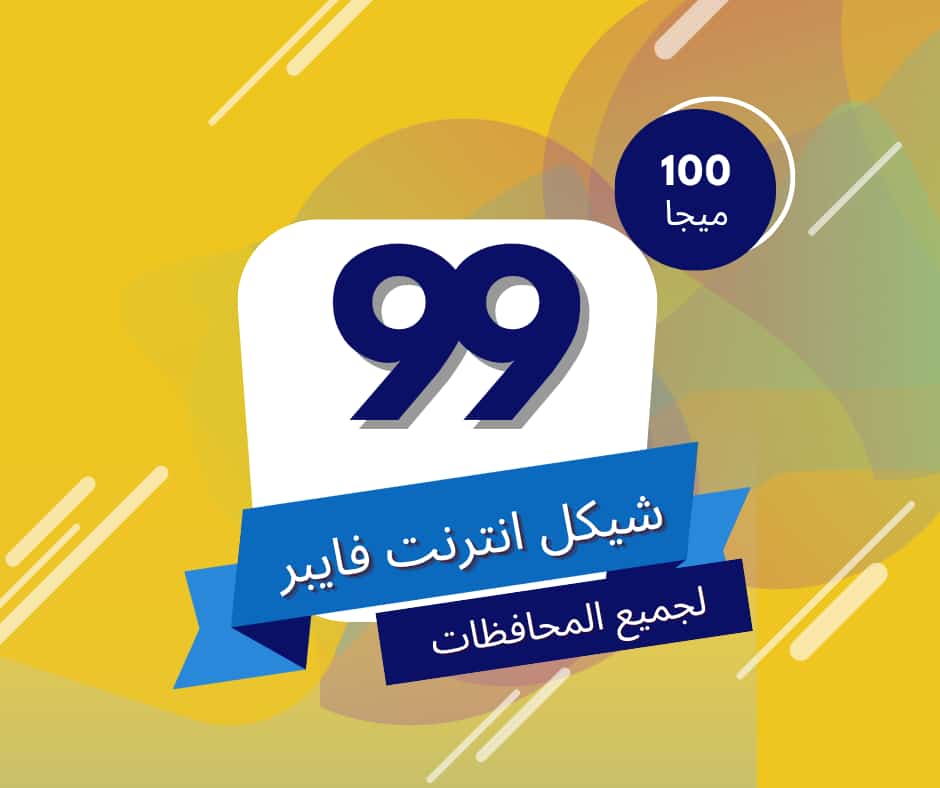 IMG-20260215-WA002115