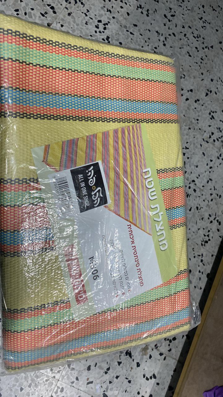 IMG_20260217_001012_115