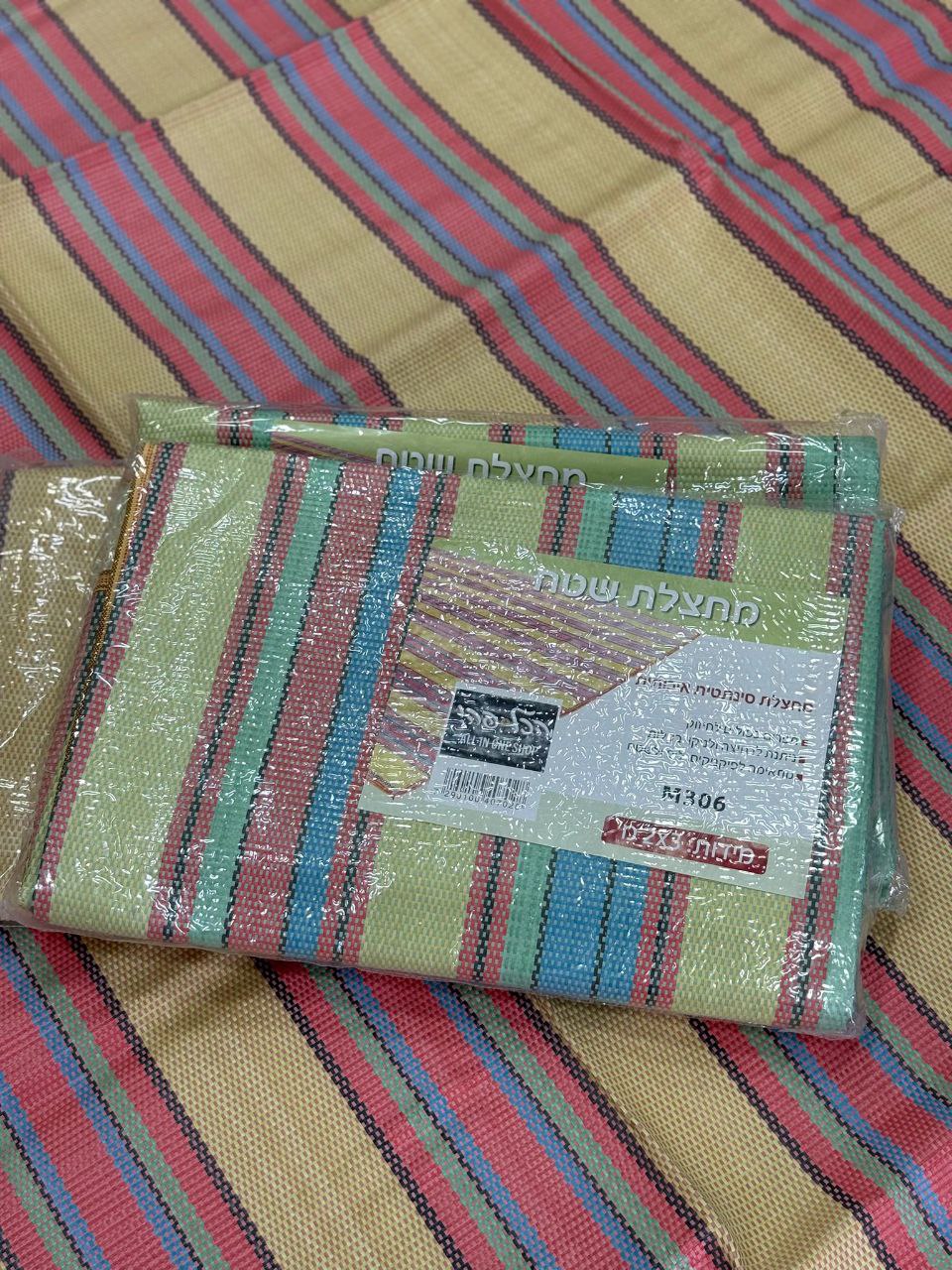 IMG_20260217_001014_360