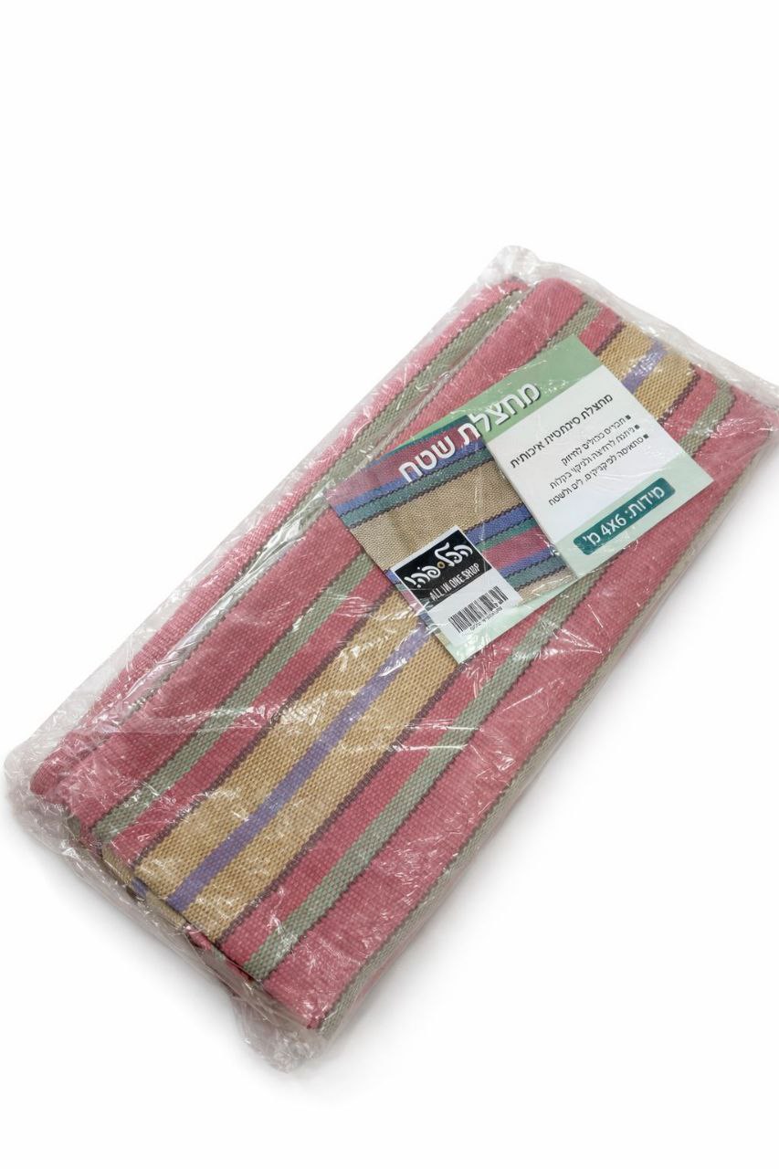 IMG_20260217_001016_572