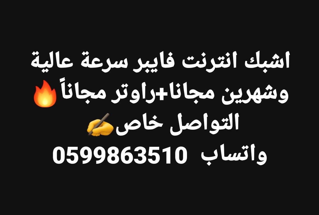 IMG_٢٠٢٦٠٢١٠_٠٠٠٦٤٦-7