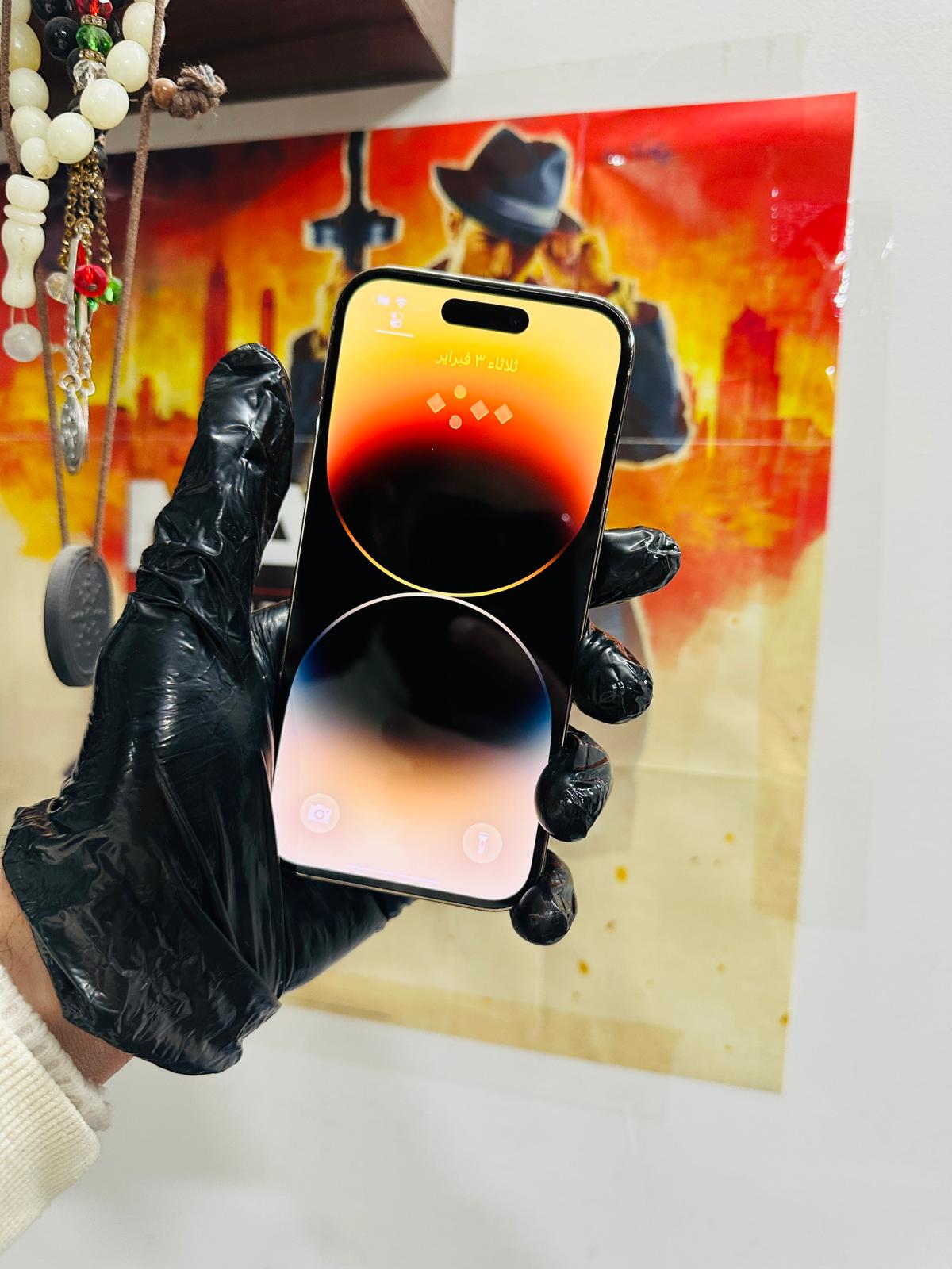 WhatsApp-Image-2026-02-03-at-120843-AM-1