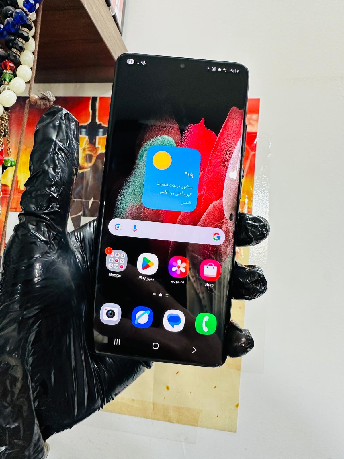 WhatsApp-Image-2026-02-16-at-30646-PM-2