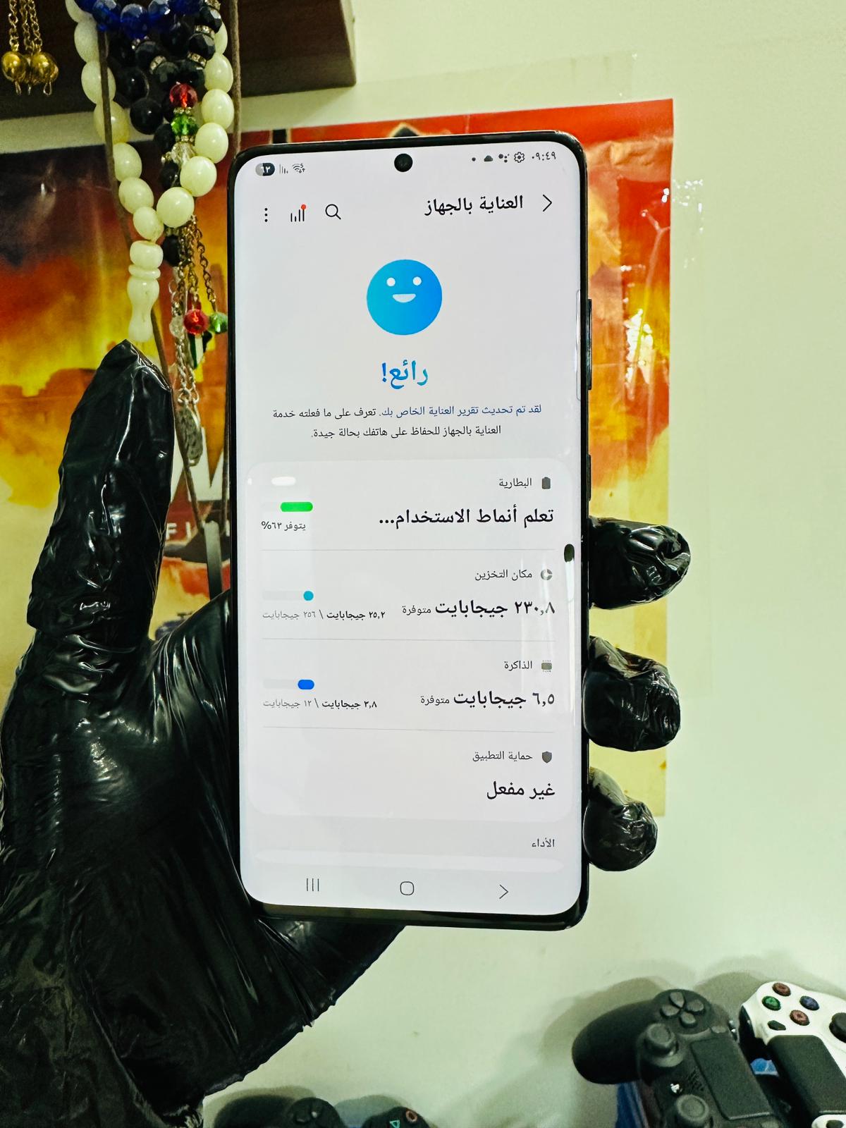 WhatsApp-Image-2026-02-16-at-30646-PM-5