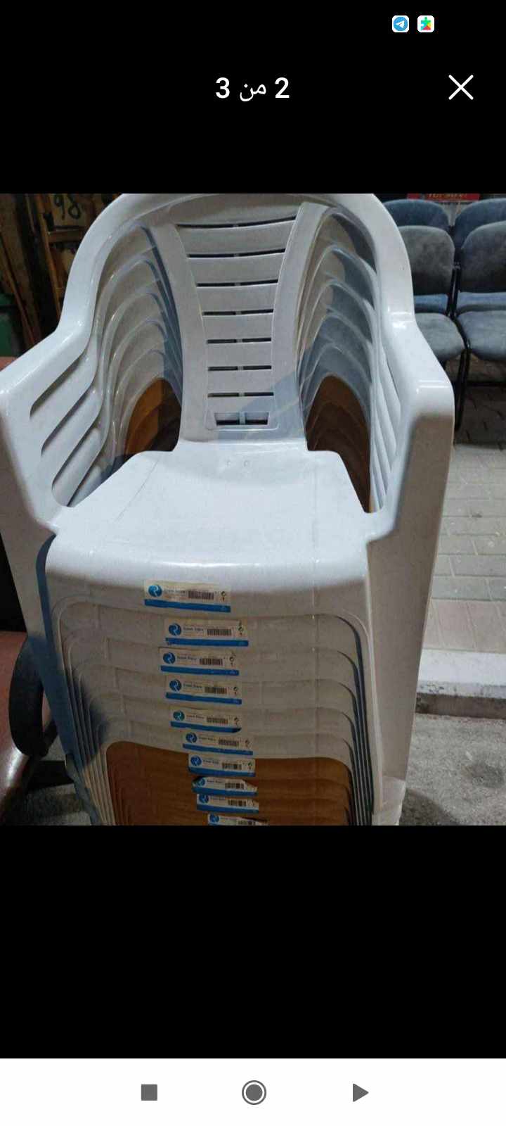 received_264733173136512