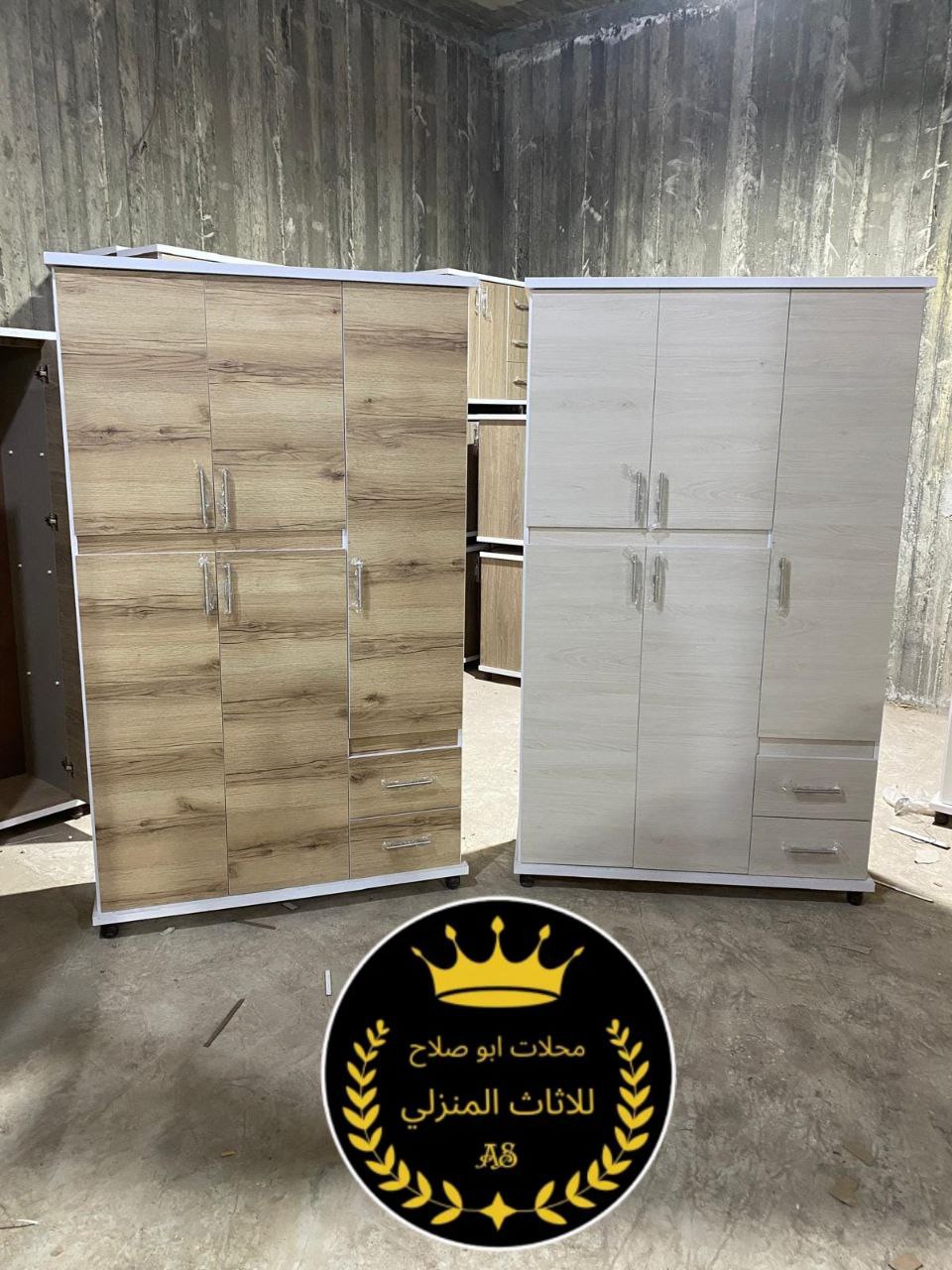 IMG_20260301_001453_548