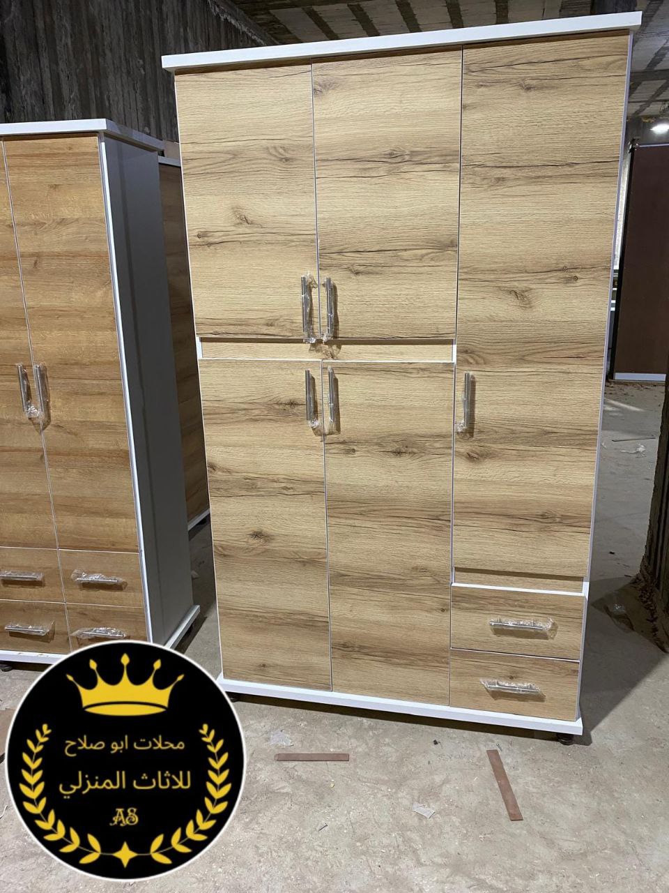 IMG_20260301_001457_326