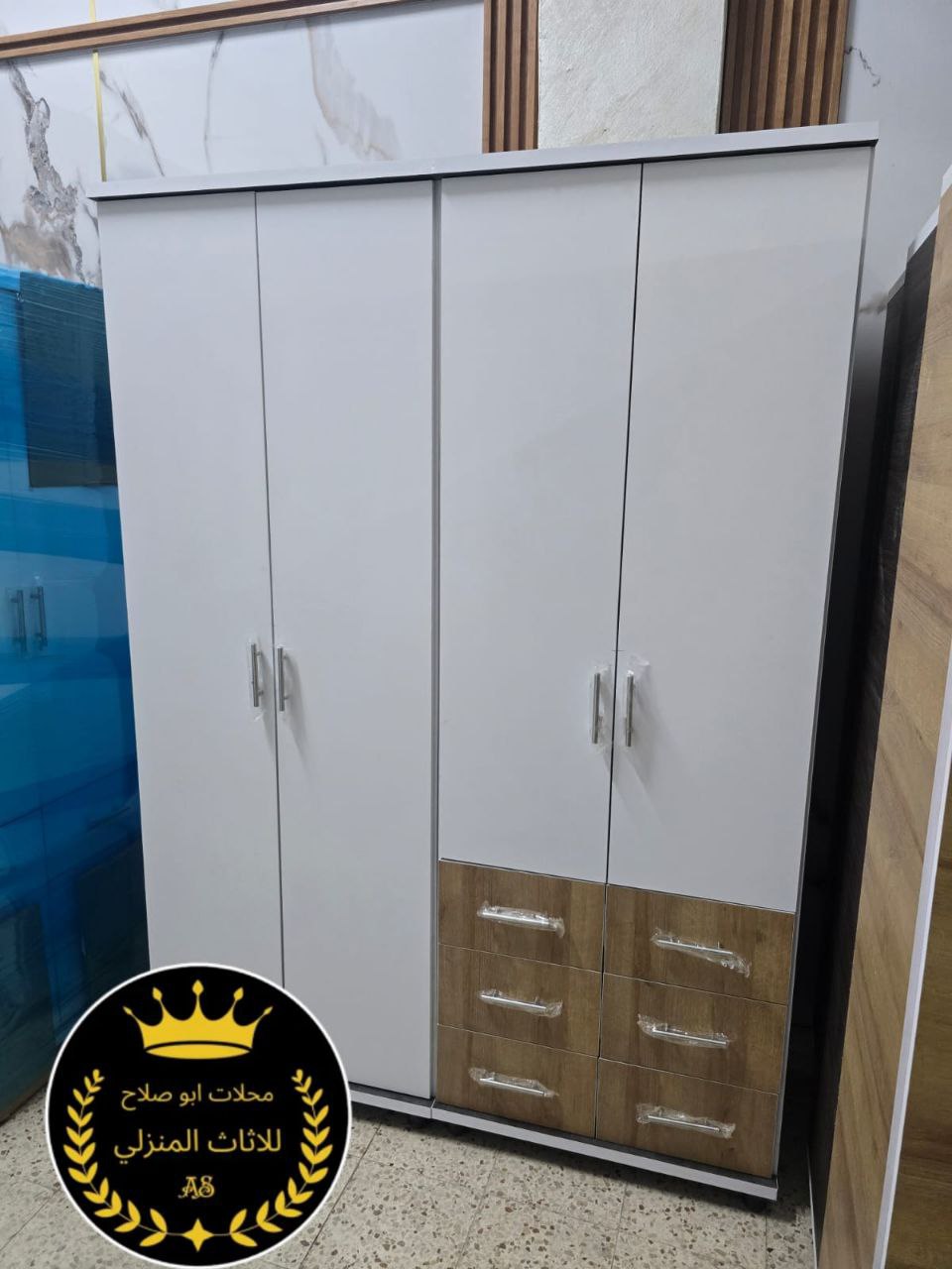 IMG_20260305_001819_708