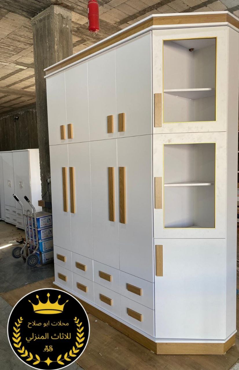 IMG_20260306_011414_833