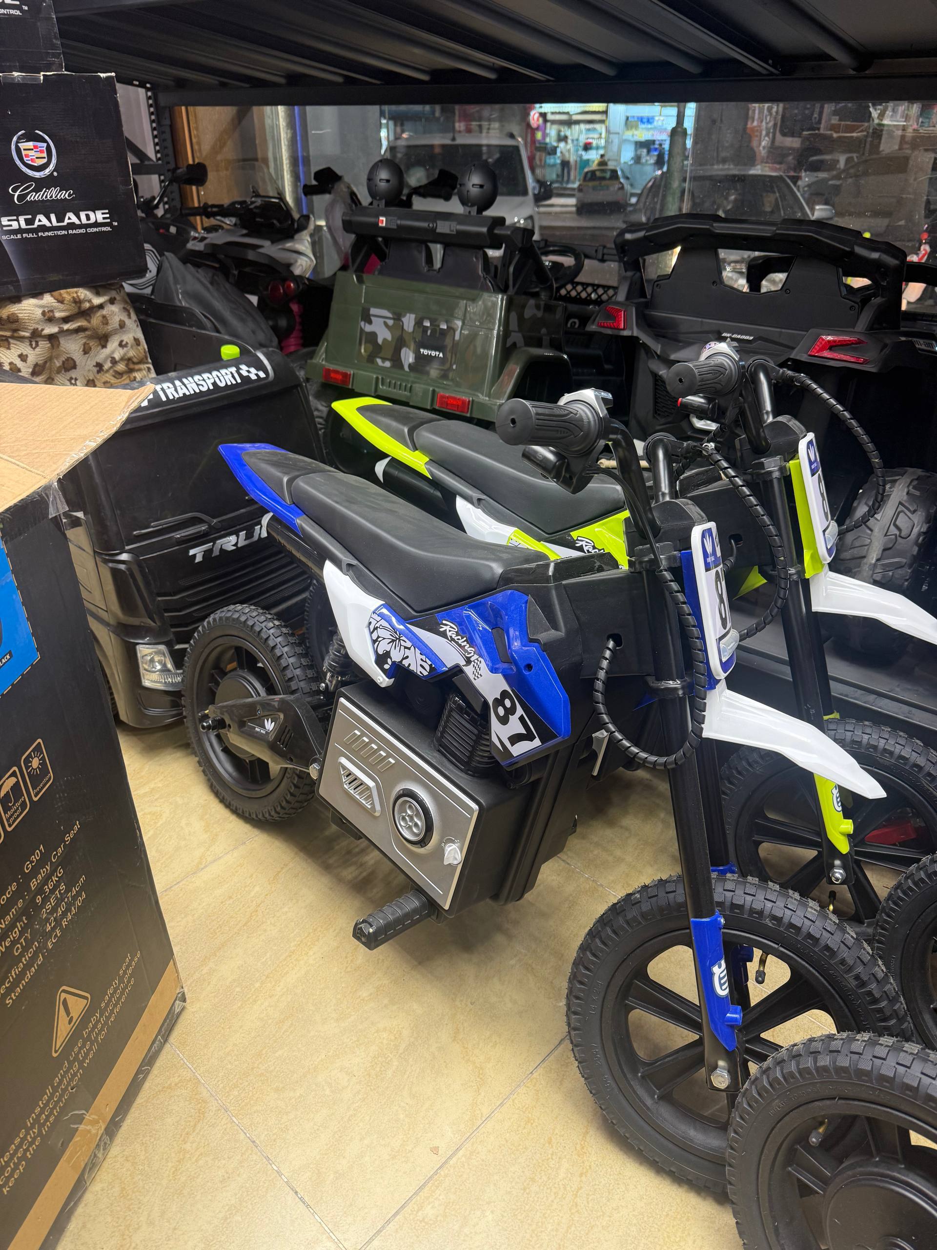 IMG_20260310_003835_762