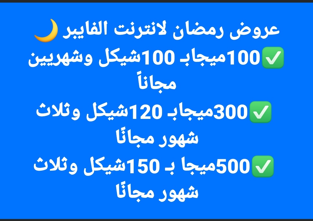 IMG_٢٠٢٦٠٣٠٧_٠١٥٤١٠-5