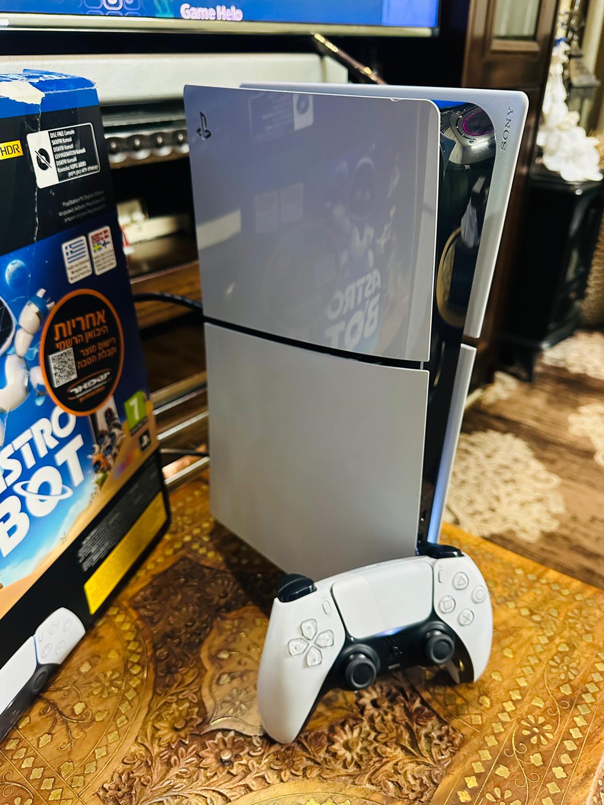 WhatsApp-Image-2026-03-27-at-84630-PM-2