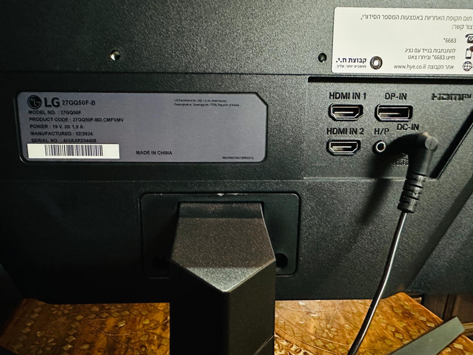 WhatsApp-Image-2026-03-29-at-35143-PM-3