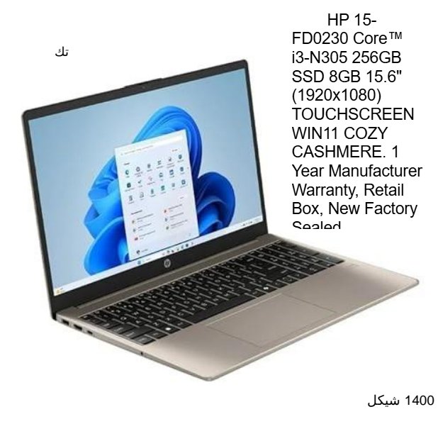 Screenshot-2026-04-28-192420