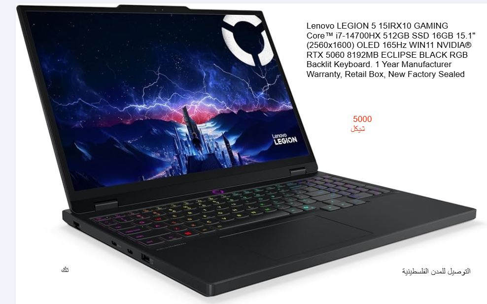 Screenshot-2026-04-28-195112