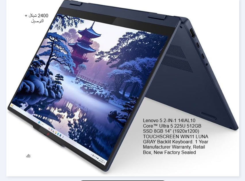 Screenshot-2026-04-28-201731