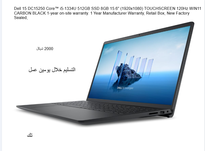 Screenshot-2026-04-28-202554