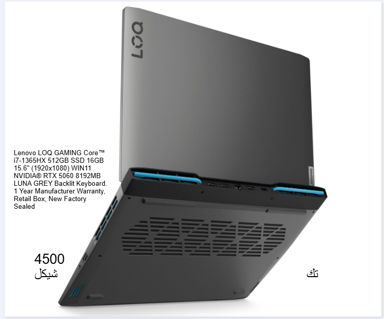 Screenshot-2026-04-28-203755