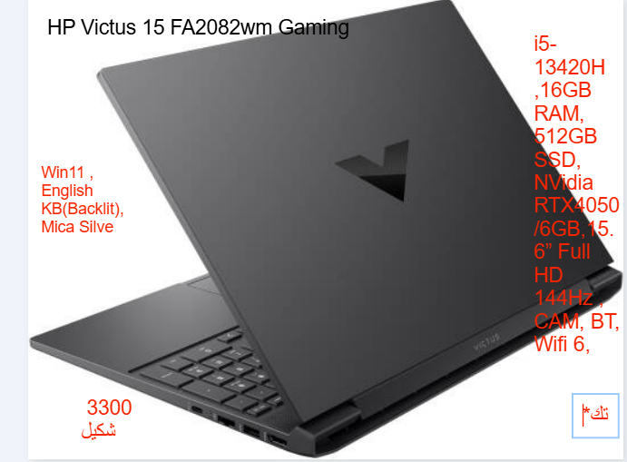 Screenshot-2026-04-28-204833