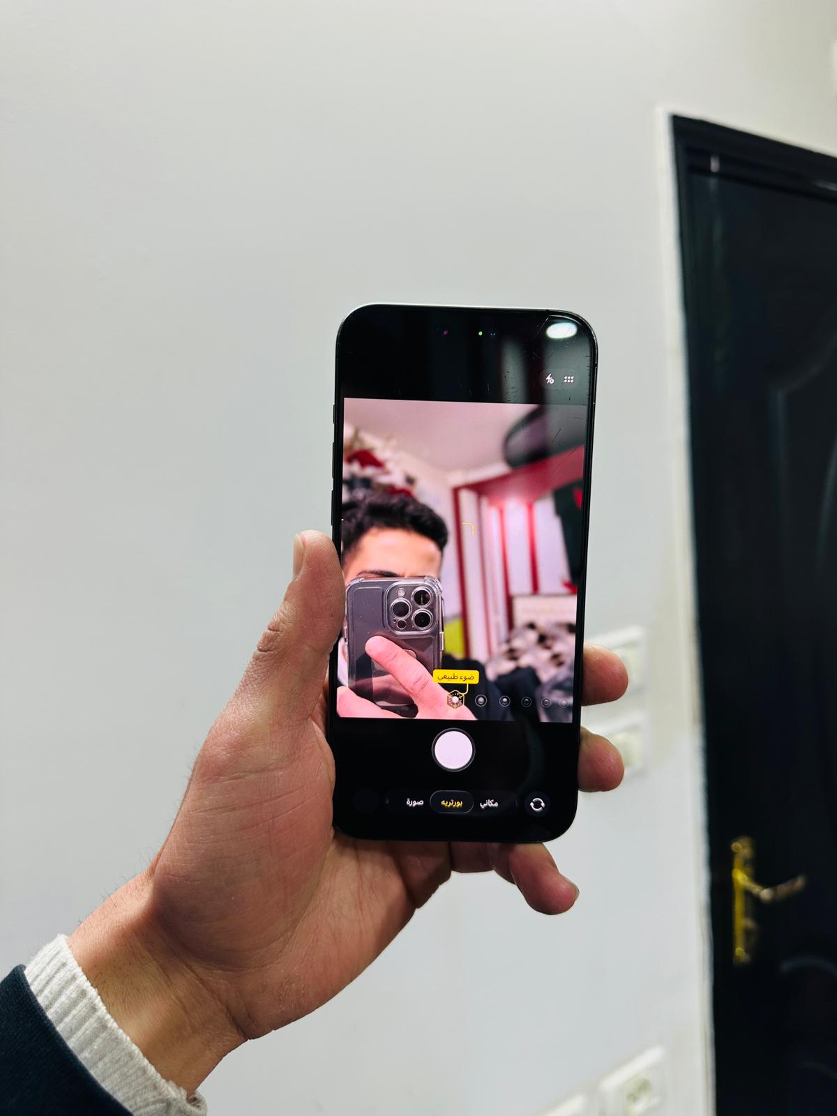 WhatsApp-Image-2026-04-12-at-10.04.34-PM-2