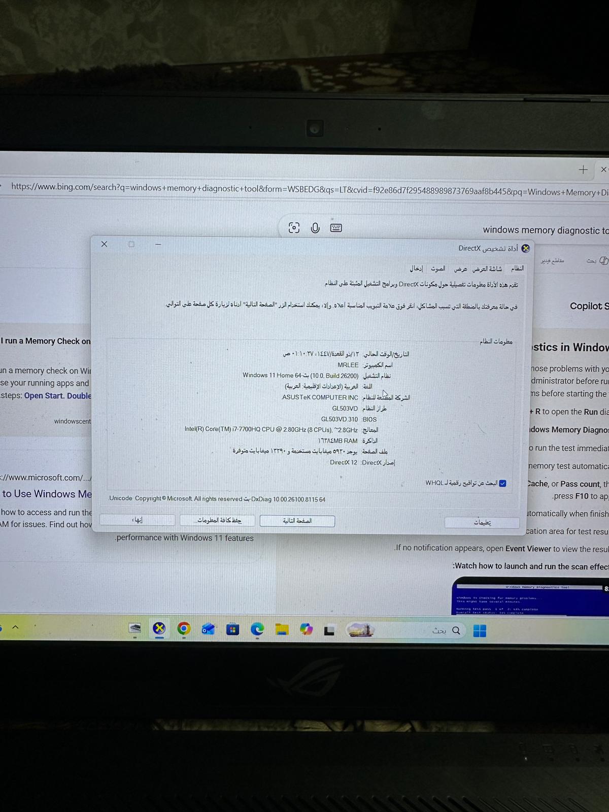 WhatsApp-Image-2026-04-29-at-2.49.11-AM-7