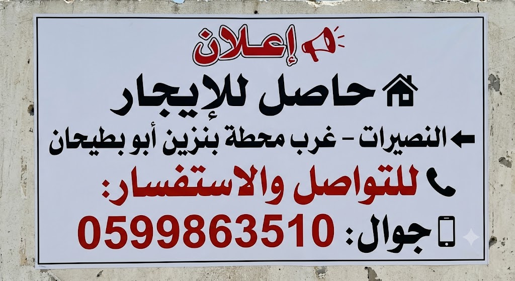 1001669076-5